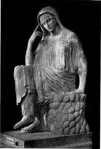 penelo